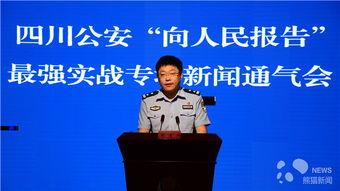 王宇最新爆料新闻报道,揭秘事件背后惊人真相