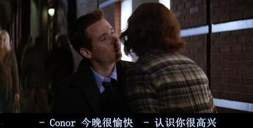 《调教》电影在线观看 第1张 《调教》电影在线观看 第1张