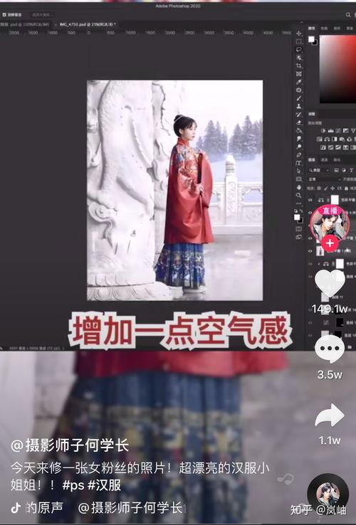 娱乐圈吃瓜的博主叫什么  第1张