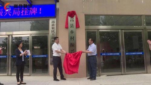 沙河村最新爆料新闻报道,揭秘村庄背后惊人真相  第2张