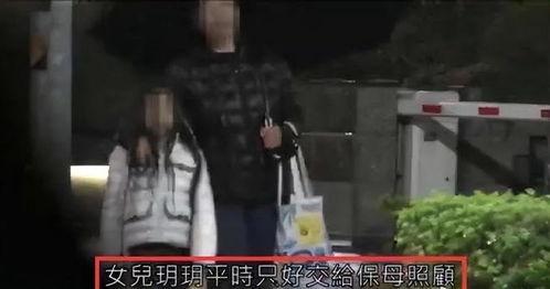 汪小菲爆料视频事件,揭秘事件背后真相