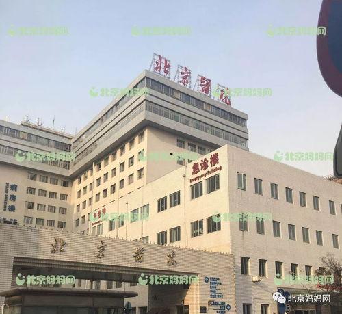 咸阳今日最新爆料群 第1张 咸阳今日最新爆料群 第1张